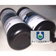 
3M05928 3m15928 Polished white wax car paint treatment Defects Micro scratches Polished wax 3M05928 Polished white wax