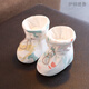 Etondrew (etonDrew) Babyschuhe Frühling und Herbst weicher Sohle Stoffschuhe Neugeborenes Baby 0-1 Jahre alte 3-6-9 Monate ohne Schuhe zu verlieren, um ein Kleinkind-Schutzfuß 008 Frühlings- und Herbst-Geometrie Bären innere Länge 11 cm zu lernen