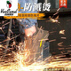 西域骆驼劳保鞋男款夏季防砸放刺穿电焊工一脚蹬专用安全工作轻便耐磨老保 12027卡其包头【全牛皮焊工防烫 37