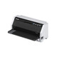 爱普生（EPSON）LQ-690KII 106列平推式发票打印机 针式打印机 税控票据 USB接口