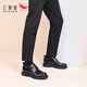 Red Dragonfly Leather Shoes Men's Business Casual Wedding Shoes Men's Height-Enhanced Derby Shoes Men's WLA340711Z Black 41