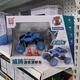 Smart Star Treasure Warrior Electric Roboter Multifunktional früh Bildung Fernbedienung Hund Kinderspielzeug Weiteng Fernbedienung Offroad Fahrzeug rot 3568