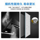 Boss (Robam) Plat Good Stove Ensemble, Aspiration latérale 23,5 Capuche cube Grande aspiration Poêle à gaz, Cuisine de chauffage à gaz à gaz Ensemble trois pièces 27A3H [Smooth and Stove Set trois pièces] 702X Armoire de désinfection