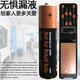 五优家家适用于三星指纹锁DR719密码智能门锁专用DURACELL5号碱性原装电池 DURACELL 【5号电池8节】