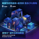 英特尔酷睿12/13/14代CPU处理器i3 i5 i7 i9全系列12600kf全新盒装 i7-13790F【盒装 联保五年】 LGA1700针脚