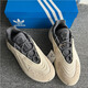 阿迪达斯 （adidas）三叶草女OZELIA低帮复古耐磨老爹鞋休闲鞋GY官方旗舰正品 GY9928 35.5