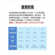 À l'origine, Zang Yiqiting Special Battery pour les aides auditives importées d'Allemagne A13A312A10A675 Siemens Asonda, etc. 13 modèles, une planche, 6 pilules, deux pièces et la batterie est séchée