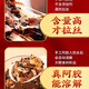 Beijing Tongrentang Donkey Hide Gelatin Cake 600g Shandong Dong'e Cake Cake Guyuan Cake Women's Tonic Regalo de regalo de alta gama Festival Dragon Boat Festival 3 Cajas [Nido de pájaro + Cita roja y Wolfberry + Original Fabor] Comprar 2 Get 1 Get 1 Get 1 Get 1 Get 1