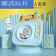 
Three hundred Tang Poems in Shantoulin Village, ancient poems, can speak, can speak, can insert cards, learn machine books, children's early education, toys, blue Tang Poems + 224 Chinese and English