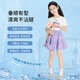 Yoyo One (Yoyo One) Jupe de filles Summer Korean Style Cake Jupe Enfants 2025 Nouvelle jupe courte Big Childre