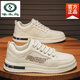 Holzspecker-Herrenschuhe 2025 Sommer neu atmungsaktiv und geruchssicherer Canvas-Schuhe Leicht und vielseitige Männer mit dick gelösten lässigen Sportsportschuhen CF9906 Khaki [Upgrade-Version] 39