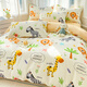 Meng Shina Class A full cotton children's quilt cover single piece 100% pure cotton kindergarten cartoon quilt cover Happy Valley 120x150cm

