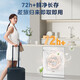 Midea dishwasher RX600Max embedded independent dishwasher disinfection cabinet all-in-one machine 105 hot air drying first-level water effect layered washing 14 sets national subsidy RX600MAX white fully upgraded