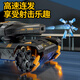 Xingya YouPin Kinderspielzeug-Jungen Fernbedienung Auto Tank Fernbedienung Auto Offroad Allradstunt Auto 3-6-12 Geburtstagsgeschenk