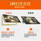 
Hanxuan Rizhao Jinshan Living Room Electric Meter Box Decoration Painting Horizontal Large Size Power Switch Covering Modern Simple Hanging Painting JD14988 100*50cm (Covering 90*40) Lifting cover/support pole gold frame