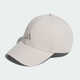 adidas [Jinlang Sports] Men and Women's Sports Sun Visor Baseball Cap Bauxite Brown KA9249 Color OSFM