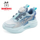 Zapatos para niños de Babudou para zapatos deportivos para niños de primavera Soft Sole Fashion 'Boys' Running Shoes 102551052 Cyano Blue/Shuiyue Blue 33