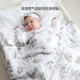 DOMIAMIA baby quilt gauze four seasons baby quilt bamboo fiber antibacterial constant temperature quilt four seasons 120x150
