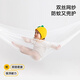Meiduojia [Pro] Class A antibacterial infant and children's anti-fall fence mosquito net household light beige 1.8 meters [bracket bold]