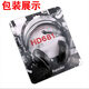 Superlux/Shubole HD681 HD681F Mida Kao Headphones HD681B [Gray-side] Official Standard