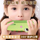 Lige German brand children's harmonica special blowing instrument for beginners in infant silicone toys children's mouth organ Motorga Penguin