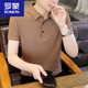 罗蒙（ROMON）白色冰丝短袖t恤男夏季薄款潮流修身半袖体恤休闲纯色带领polo.衫 1365白色 XL (约115~135斤可穿)