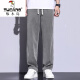 
Woodpecker casual pants for men 2025 new fashion brand straight loose men's pants Tennis wide-leg men's long pants men's summer thin 1048 black 4XL