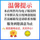 
2024CIE alevel All subjects physics, mathematics, chemistry, biology and economy business Chinese English past questions [All the above information is packaged] (package update) Economic 9708