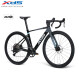 XIDESHENG READ BIKE 2025 AD350 Carbon Fasergabel -Kraftmessgerät Ultraleiche Aluminium Pneumatic Fitness Bike Taubengrau [komplettes Fahrzeugversand] 480 mm