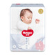 好奇（Huggies）奢透呼吸纸尿裤L40(9-14kg)婴儿纸尿裤尿不湿干爽透气