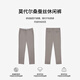 
Jinba Men's Spring and Summer Modal Mulberry Silk Leisure Pants BQXE1381 Shallow Apricot A (regular version) 33