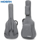 MOSEN MS-41X guitar bag 10MM thickened shoulder folk guitar bag 40 inches 41 inches luggage thickened version