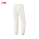李宁速干裤运动裤子女子健身纯色简约舒适休闲长裤 【针织抗菌】束脚乳白728-6 XL
