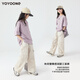 Yoyo one (Yoyo one) Girls' labor pants Spring and autumn cool style children's spring and clothing pants 2025 new style big children's mountain wide-leg sports pants 15265 apricot color + 15259 gray 150 150cm