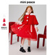 MiniPeace Children's Clothing Spring New Girls Dress F2FAF1190 Chinese Red 130