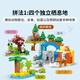 [Quality new product] LEGO (LEGO) building blocks Debao 10446 three-in-one wildlife collection large particle building block table children's toys New Year gift
