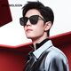 MOLSION Xiao Zhan's same style Korean style sunglasses D-shaped fashionable large frame sunglasses driving mirror MS3025C10
