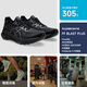 Asics [Kayano31] Top-level support breathable, wear-resistant, shock-absorbing classic sports professional running shoes | Special price clearance 1011B868-001 4E [Men's] 40.5