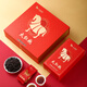 Bama Tea Industry Wuyishan Rock Tea Dahongpao/Cinnamon/Narcissus Oolong Tea Dragon Boat Festival Gift Tea Gift Box [One Horse First] Dahongpao 240g
