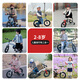 QPlay children's bicycle 1-3-6 years old balance car two-in-one children's bicycle bicycle 12-inch miniby ceramic glaze powder