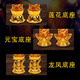 
WCZ 15th day of the first lunar month sacrificial lamp LED electronic candle lamp windproof imitation flame light flashing smokeless electric candle lamp for flashing model No. 11154 Lotus lantern pair battery model (