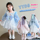 G.duck Elsa Princess Dress Children's Dress Spring and Autumn 2026 New Style Girls Lolita Dress Baby Dress Pink Skirt 120 (recommended height 110cm 6-7 years old)