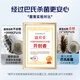Xiaoqin Dalian ready-to-eat sea cucumber 3Jin Jin equal to 0.5kg 35-50 pieces solids 75% Liao sea cucumber seafood aquatic products