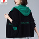皮尔卡丹（pierre cardin）【4867人收藏】连帽卫衣女春秋新款休闲拼接中妈妈宽松大码开衫外 绿色 M (建议90至105斤)