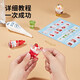 Juguetes de Xiaoling Inter Internet Toys Celebrity Toys Girl de 6 años Diy Diy Mini Copa de té de leche Regalo de cumpleaños Yibile Jelly Mud Pinch