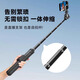 Yunteng подходит для Sony ZVE10 ZV1F ZV1M2 ZV-E1 Micro Single Camera Handheld Selfie Stick The Fleper 6688 [Стандарт]