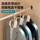 喆炜2025衣架挂衣服无痕家用晾衣架加粗铝合金防滑衣柜衣撑宽肩SN4859 深槟金固定款西服加硬加宽 10个