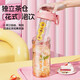 JD Logistics Summer Portable Water Cup High-Looking Sports Straw Kettle with Tea Chamber High Temperature Resistant Student Girl Portable Tea Leak Straw Cup White 500ml 1 Piece