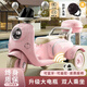 HIMEILI children's electric motorcycle remote control toy car can sit two people 3-6 years old male and female children tricycle baby gift pink dual drive + 12v Tianneng battery + leather seat + remote control