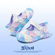 Disney Children's Shoes Niñas Snakers de primavera y verano Shoes al aire libre transpirables niñas Gradiente DST1210 Light Purple 29